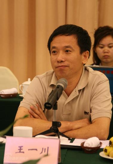 图文:北师大影视艺术学院院长,文艺理论家王一川
