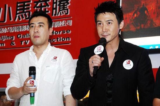 romance of the three kingdoms 13 marriage romance of the three kingdoms 13 marriage