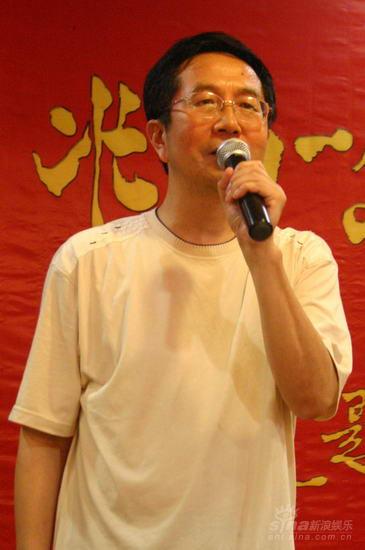 图文:《沧海一粟》开机--总导演张鑫