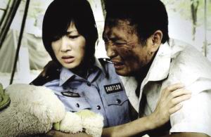 童蕾扮演的民警蒋敏失去了孩子