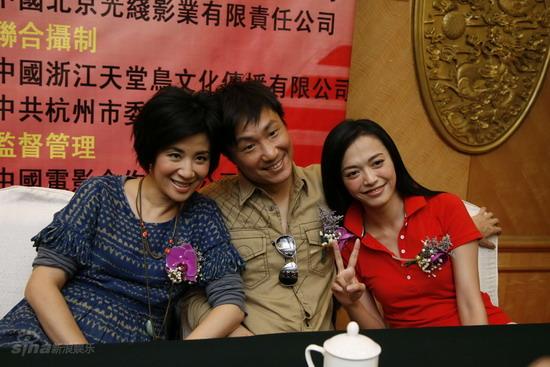 《家有喜事2009》杭州记者会