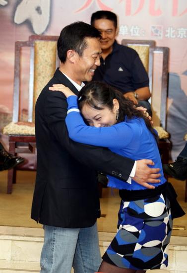 电视剧《夜来香》关机仪式