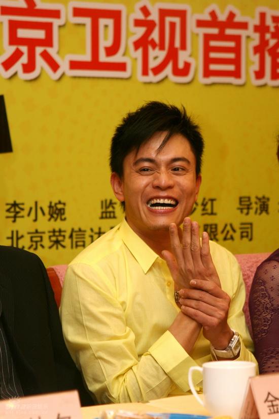 图文:《眼花缭乱》发布会--台湾演员林志豪