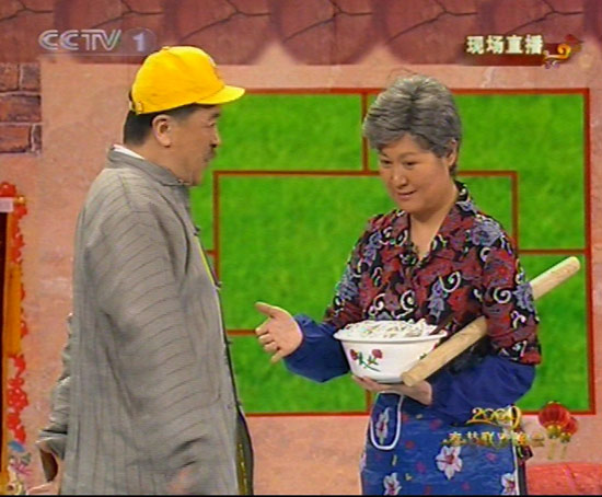 图文:2009年央视春晚--小品《黄豆黄》