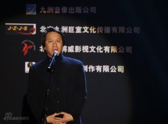 北京九洲巨室文化传播有限公司总经理田京泉