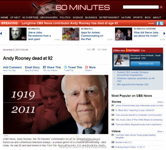 美国新闻节目《60分钟》资深主持安迪-鲁尼去世