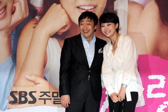 韩剧《谁都可以恋爱吗》记者会