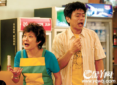 独家:阿宗整形归来 周晓滨顶替郭昶入康家