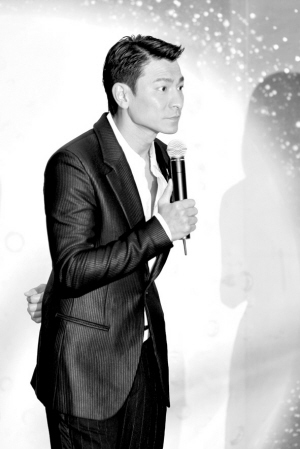 昨天下午,"刘德华wonderful world2007中国演唱会"的发布会在上海