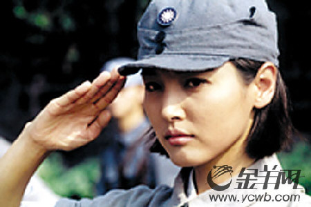 《新四军》:余秀英