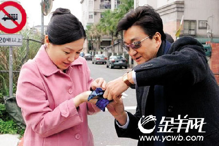 正文            上图:剧中4位主演李兴文,王识贤,张凤书,李李仁