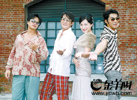 《意难忘》 测试内地观众忍耐力