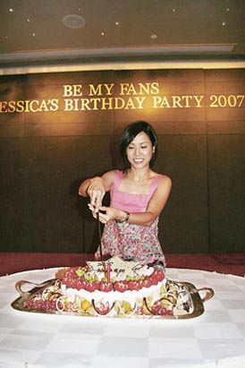fans捐赠遗弃动物协会 宣萱生日感动落泪(图)