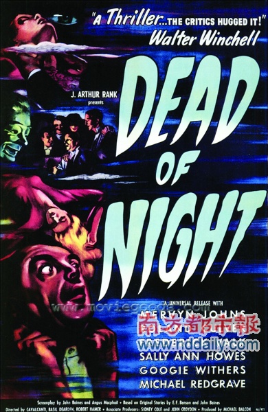 里的噩梦,这个梦开始的时候安详愉悦,但总是不可避免地滑向恐怖的深渊