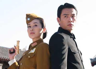 特殊使命登陆央视范蠡西施现身谍战剧