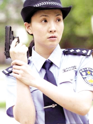 以女警察真实生活为题材的电视系列剧,包括六个系列故事,陶虹,左小青