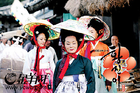 点评电视剧:《黄真伊》