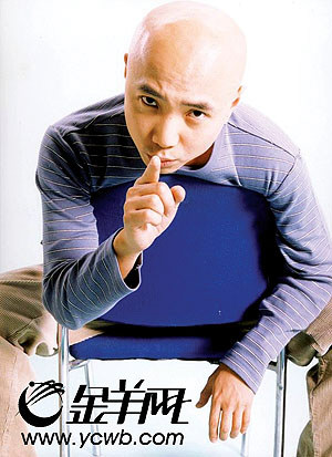 点评电视剧好男当家