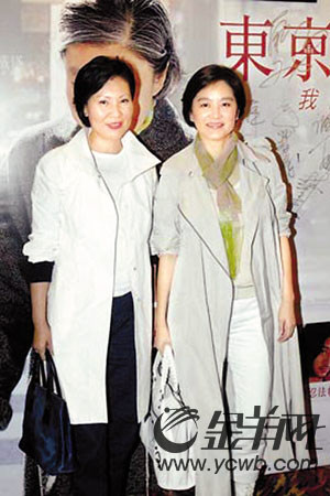 正文     上图:林青霞与好友陶敏明结伴看戏     x罹患精神疾病