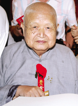 史树青因心脏衰竭去世