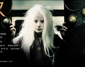 第61届戛纳电影节开幕 白发魔女赵薇登特刊(图)