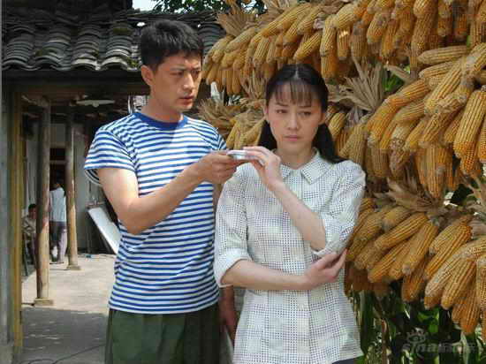 王同辉和李琳剧照