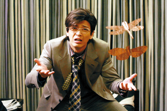 张静初陈晓东《a面b面》被"关"进精神病院