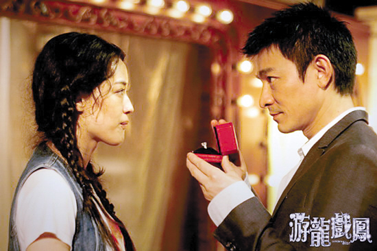 真爱不是一颗500万元的钻戒