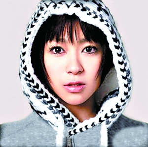 宇多田光新造型