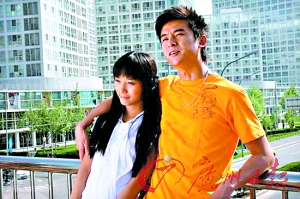 王骆丹和朱雨辰