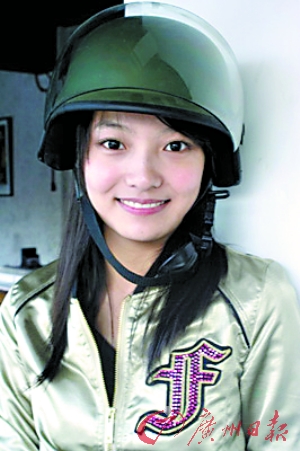 林园饰演李霹雳