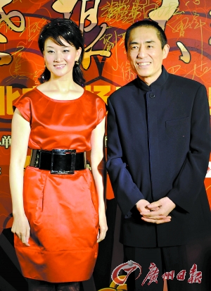 宋祖英与张艺谋捧场