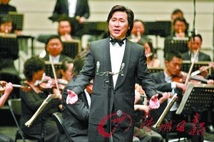 廖昌永深情演唱