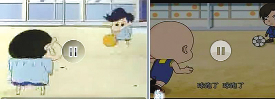 多次出现相似场景