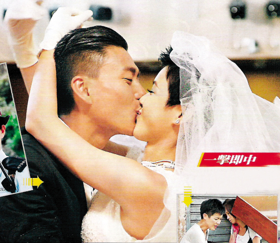 黄宗泽和陈茵媺奉子成婚