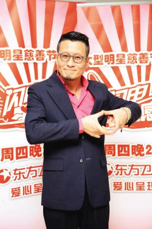 孙兴亮相《闪电星感动》 期待能与赵本山合作_手机新浪网