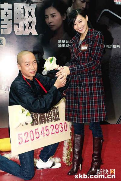 马浚伟向陈法拉“求婚”，中规中矩无惊喜