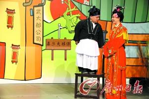 《水浒笑传》中潘金莲武大郎合伙骗取西门庆钱财武松