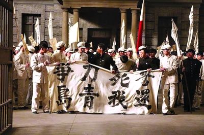 《建党伟业》剧照