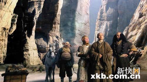 师徒几个被硬生生P到山谷中