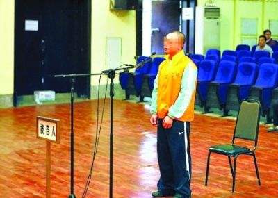 沈俊成受审殷桃与“富豪老公”出席慈善活动