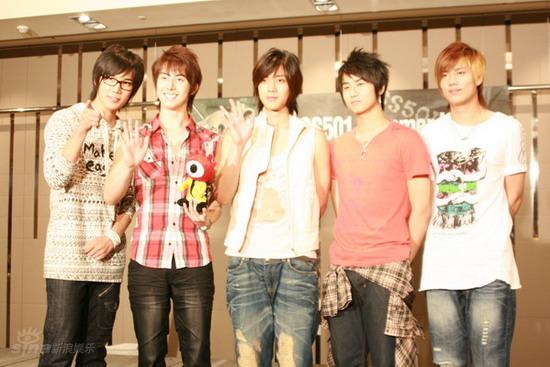 SS501与小浪