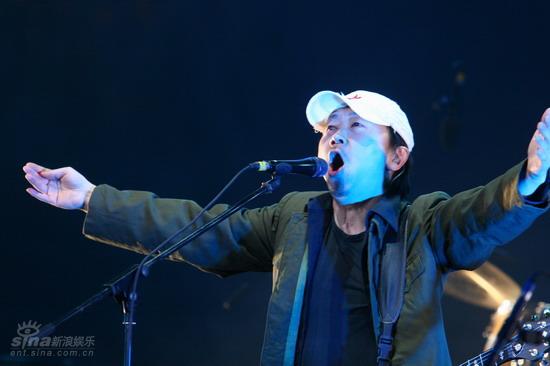 崔健北京演唱会