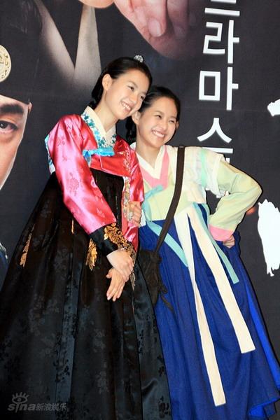 李准基《一枝梅》记者会