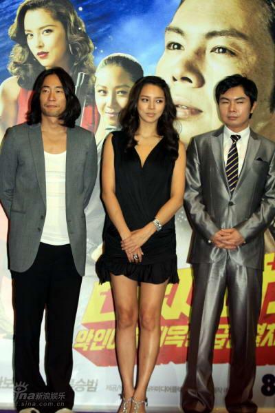 《踏上通往地狱的列车》试映会现场