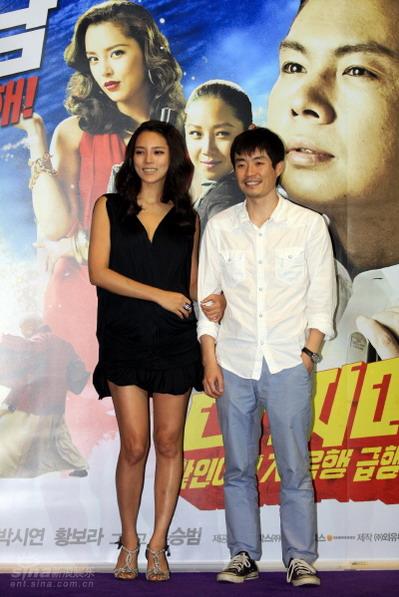 《踏上通往地狱的列车》试映会现场