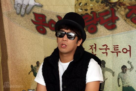 韩国歌手MC梦开个唱