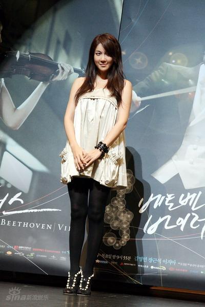 《贝多芬病毒》记者会