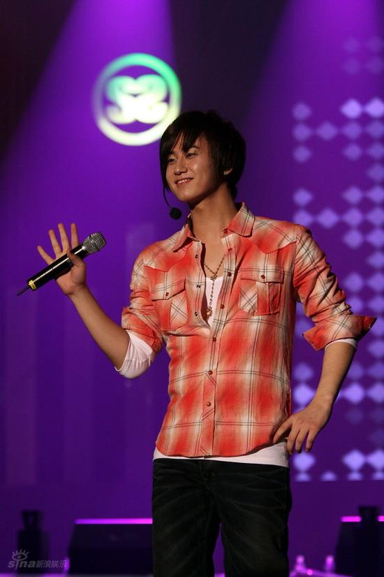 SS501迷你演唱会