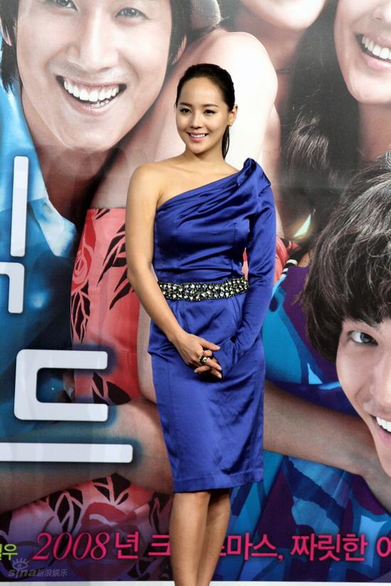 韩国影片《浪漫岛》记者会现场